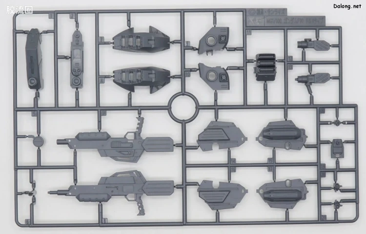 MG 特殊武器配件 高达F-90用任务装备 R装备 & V装备 - 图片